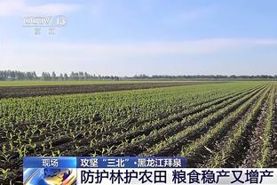 马夏尔周薪高达25万镑并列英超第12，桑乔和芒特也是25万镑周薪